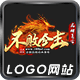 LOGO网站