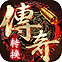 魔改素材区